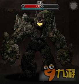 BOSS維姆怎么過(guò) <a id='link_pop' class='keyword-tag' href='http://qicyb.cn/dxcb2/'>地下城堡2</a>維姆通過(guò)攻略分享