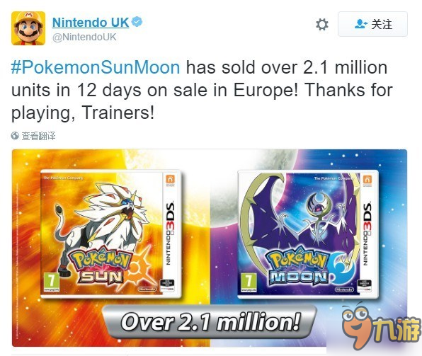 玩家给力！《精灵宝可梦：太阳/月亮》欧洲销量破210万