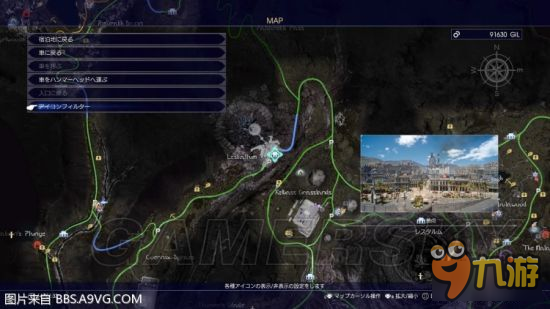 《最终幻想15（FF15）》强化重魔导装甲打法介绍 强化重魔导装甲怎么打