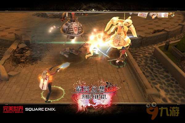 《最终幻想 觉醒》即将登录App Store 邂逅鹿晗终极指南