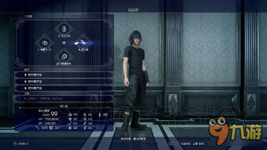 《最终幻想15（FF15）》机械武器伤害判定BUG方法