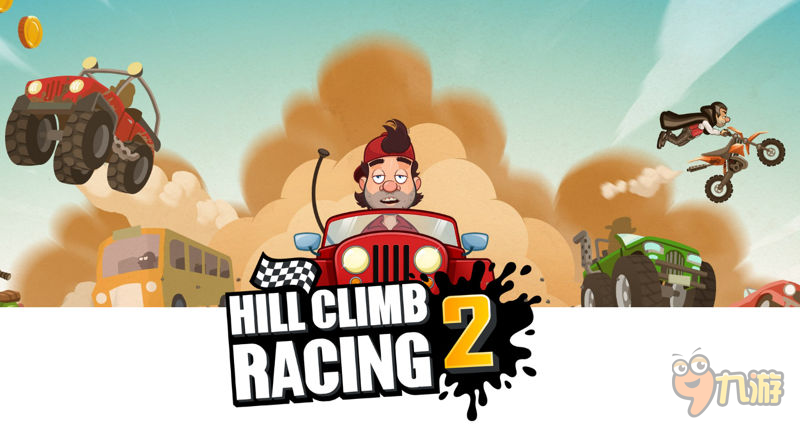 在崎岖山路狂奔 《登山赛车2》推出iOS版