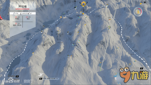 極限巔峰七座山峰全景一覽 極限巔峰七座山峰全家福圖覽