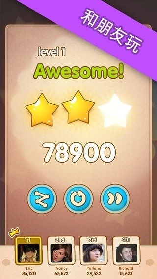 Jelly Splash下载 第5张 Jelly Splash下载 第5张