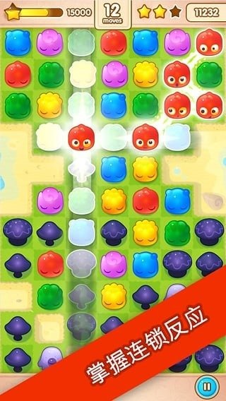 Jelly Splash下载 第1张 Jelly Splash下载 第1张