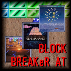 BLOCK BREAKeR AT　