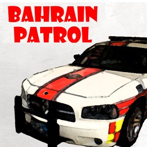 Bahrain Patrol