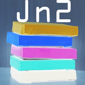 juno puzzle game for kids n2