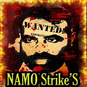 Namo Strikes