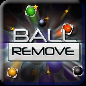 Ball Remove