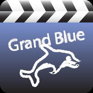 The Grand Blue