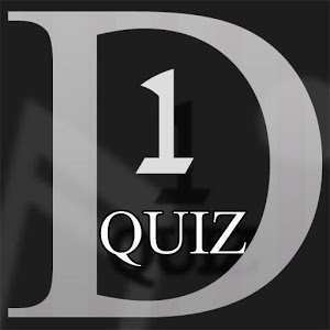 1D - One Direction Trivia Quiz