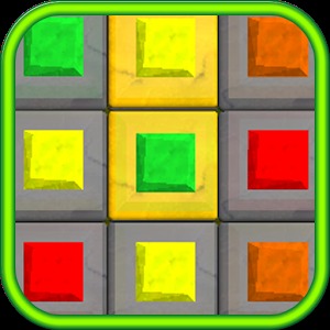 Yellow Blocks