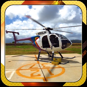 3D Helicopter flight Jigsaw