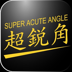 Super Acute Angle