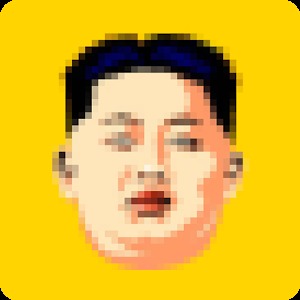 Kim Jong Cheese