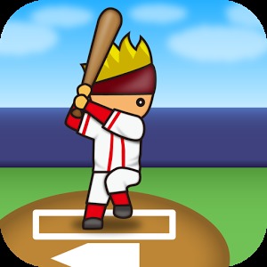 Fire Home Run2