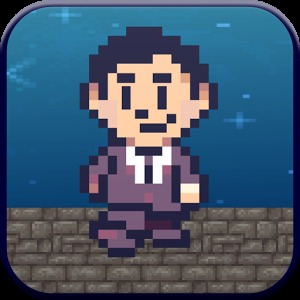 Retro Pixel Star Street Walk