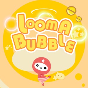 Looma Bubble Free EN