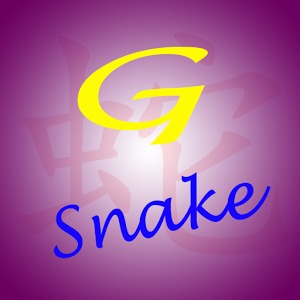 Snake G