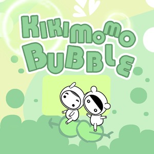 KikiMomo Bubble Free EN