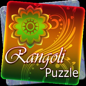 Rangoli Puzzle