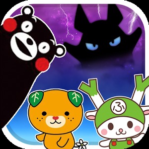 Chara&Pop JPN Local Mascot App