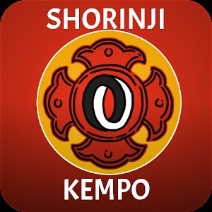 Gerakan Kihon Shorinji Kempo