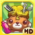 Pretty Pet Salon HD中文版下载