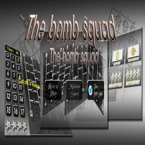 The Bomb Squad