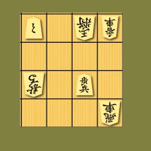 TsumeShogi Standard