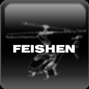 Feishen