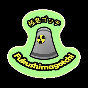 Fukushimagotchi