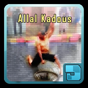 Allal Kadous