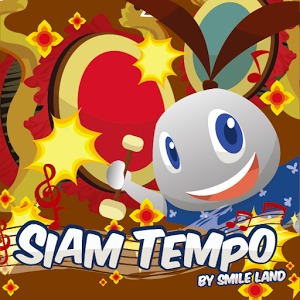 Siam Tempo