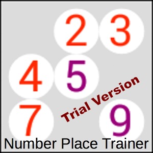 Number Place Trainer Trial