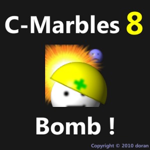 C-Marbles 8 [bomb]