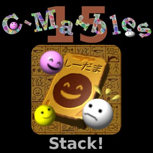 C-Marbles15 [stack]