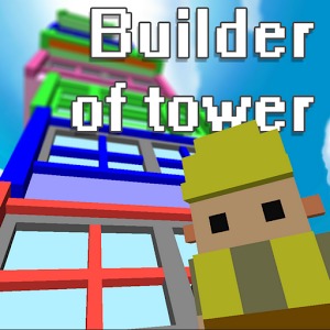 Builder of tower