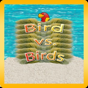 Bird vs Birds