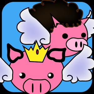 Fly Away Piggy