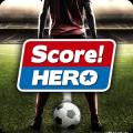 足球英雄 完美完美版安卓手机版下载