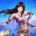 逍遥修仙传