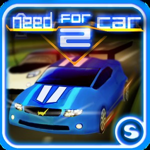 NeedForCar2