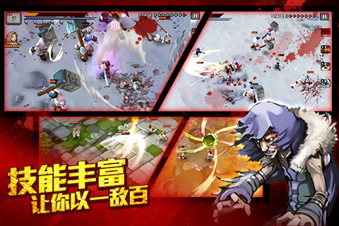 亡灵杀手官方中文版 第3张 亡灵杀手官方中文版 第3张