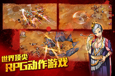 亡灵杀手官方中文版 第1张 亡灵杀手官方中文版 第1张