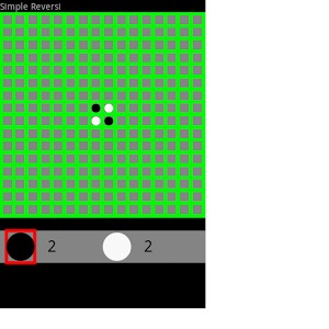 Simple Reversi Game