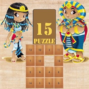 Ancient Egypt 15 Puzzle