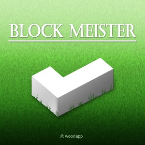 Block Meister