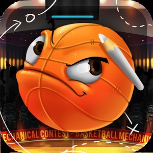 Basketball Mechanical Contest